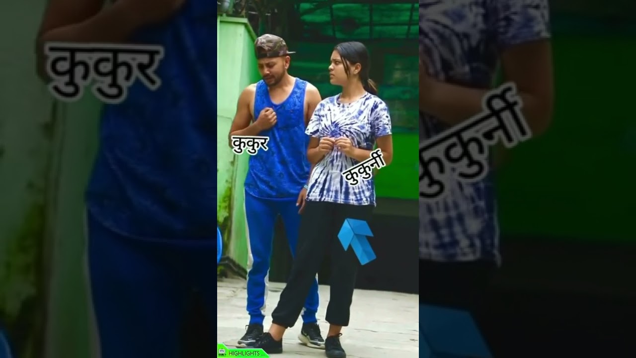 Durgesh Thapa & Samikshya Adhikari 🤣