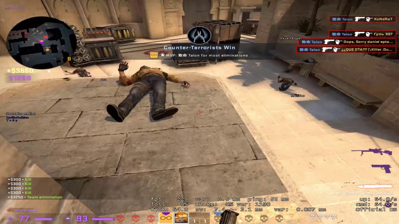 Prime mm is dead (FT iniuria.us) csgo legit hacking