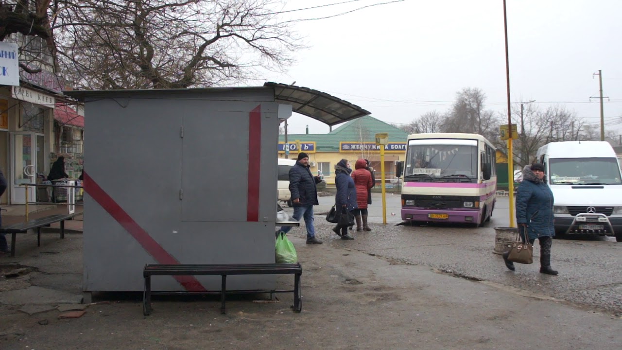 Болградский автовокзал зима 2018