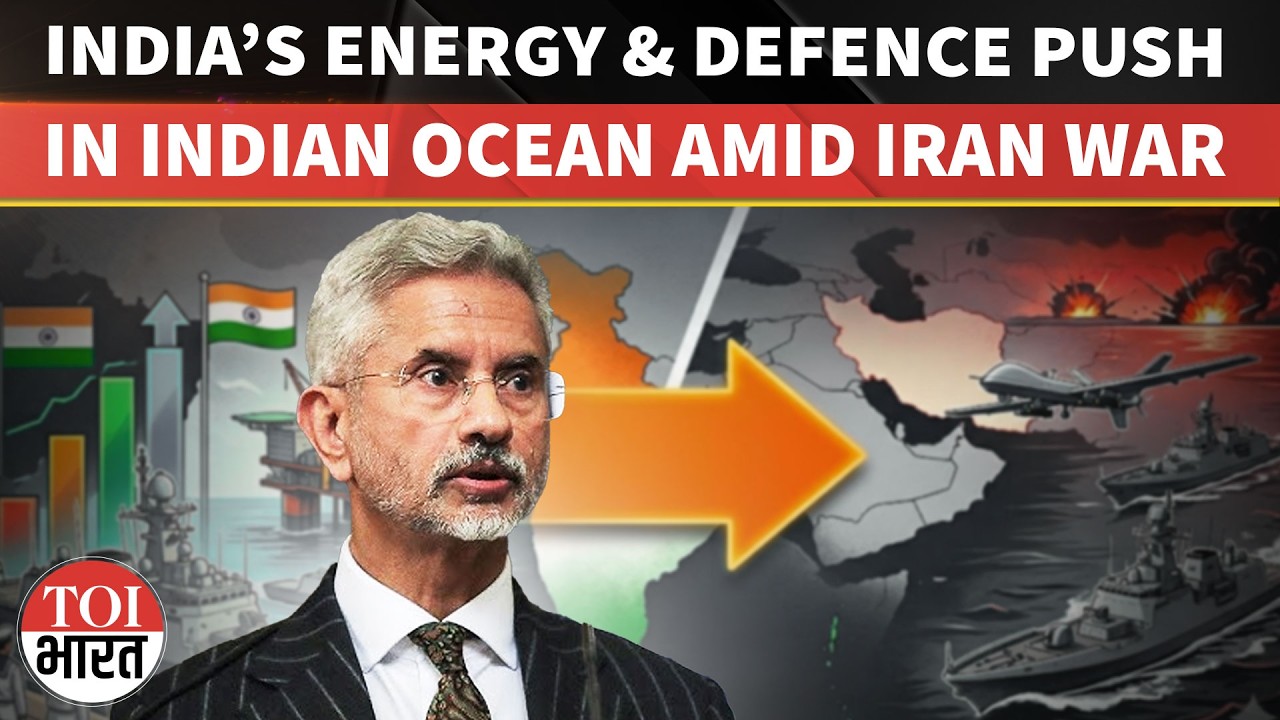 India To Post Defence Attach&eacute; In Mauritius; Finalising Oil & Gas Pact Amid West Asia War: Jaishankar