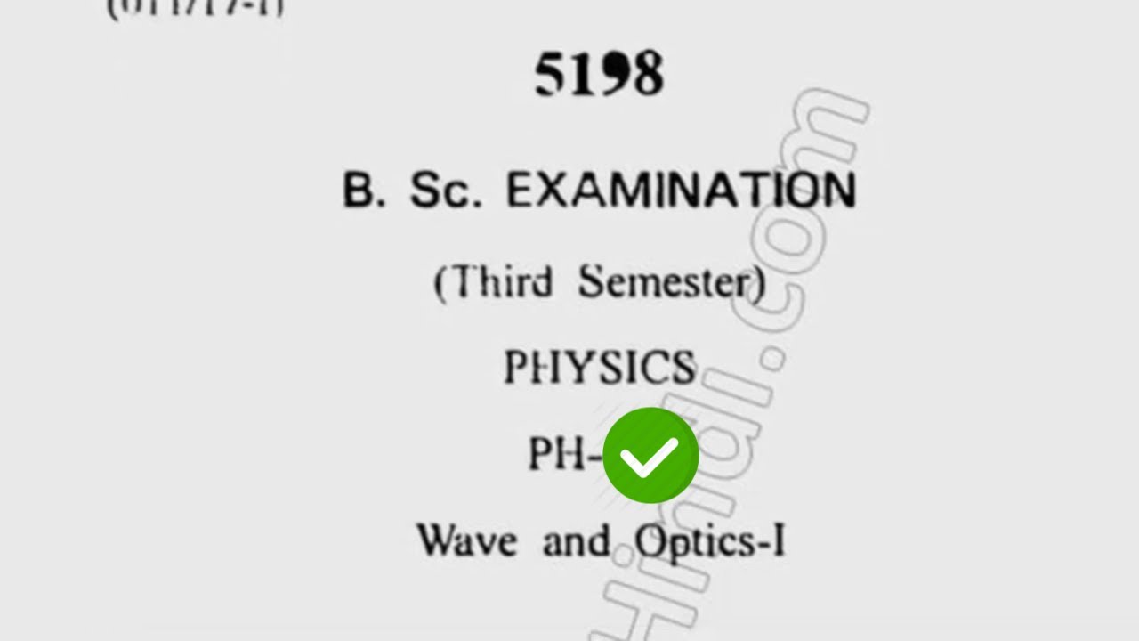 2017 Cdlu BSc 3rd Sem Physics Waves & Optics Question Paper