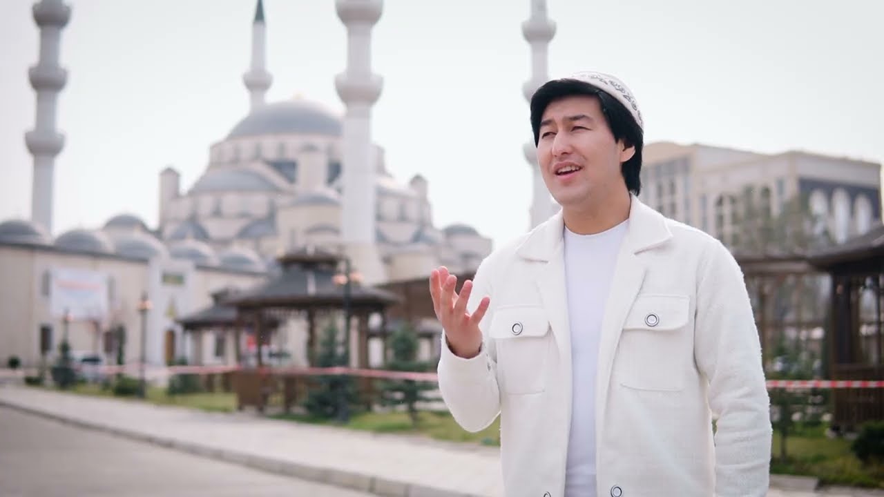 РасулАллах \Каныбек Закиров/