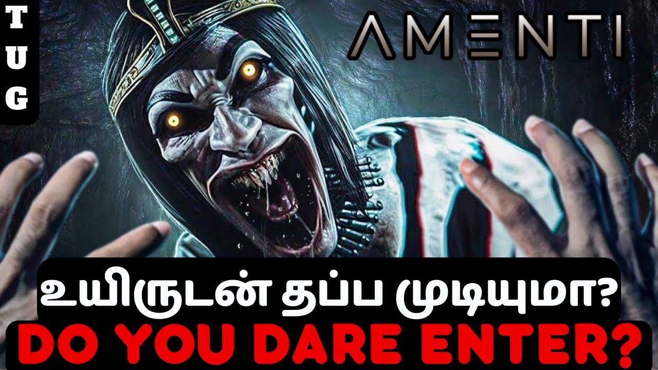 Amenti – The Most Terrifying Egyptian Horror Game Yet! 🏺💀