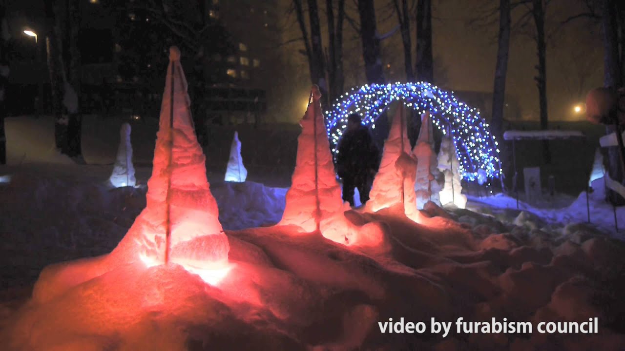 【風景映像ファイル】ふらの歓寒村(2014.12.23北海道富良野市)[イルミネーション]