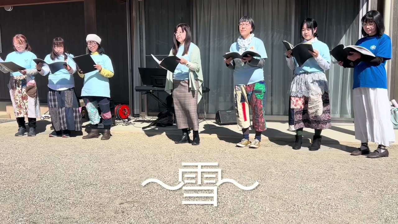 2026.3.7  サシバ未来館フリーマーケット〜song birds ウェルカムソング