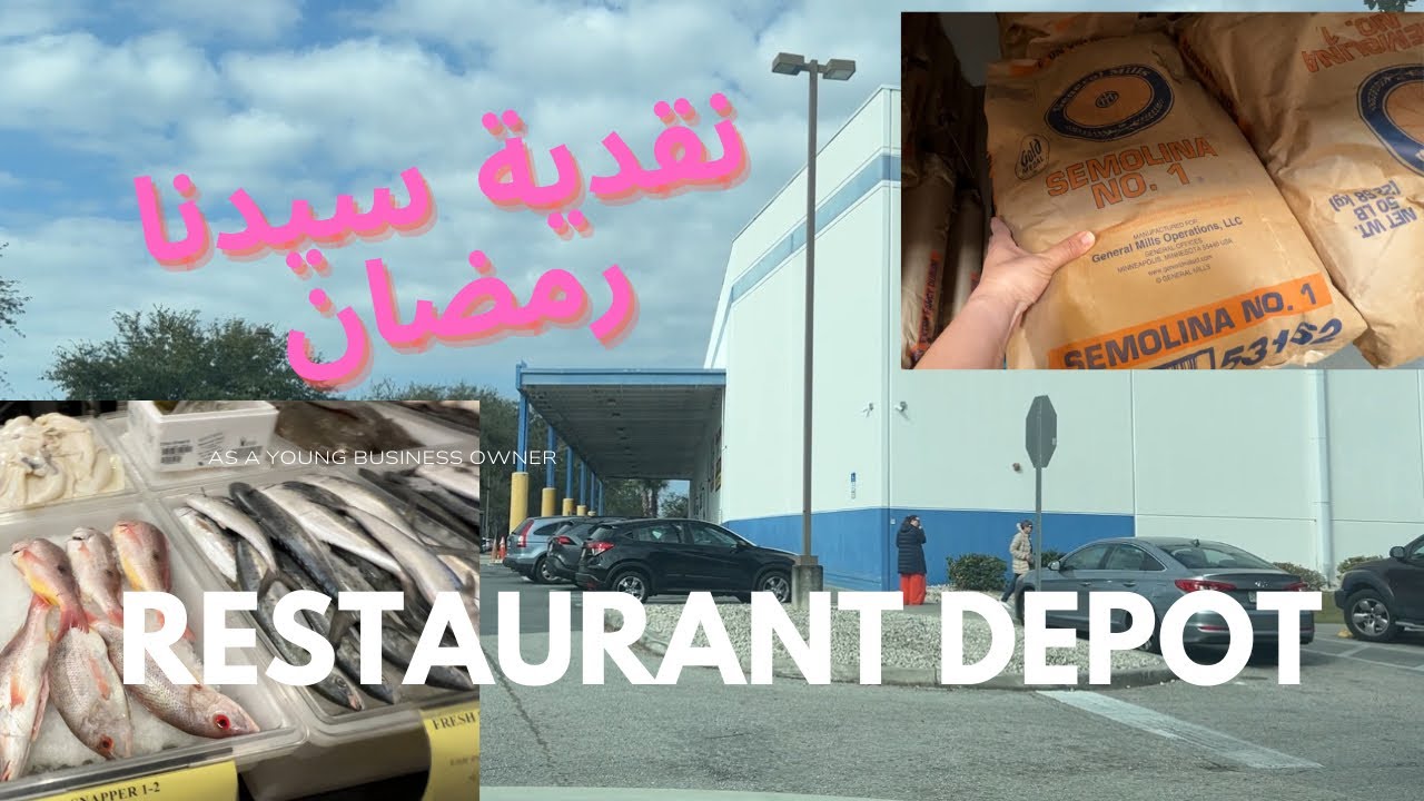 Restaurant depot Ramadan necessities اشنو خذيت من ريستوران ديبو #mylifeinamerica #اكسبلور