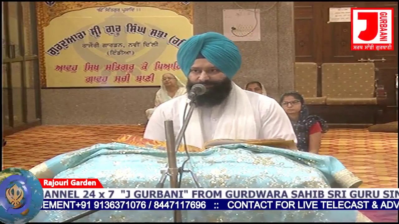 Sri Guru Granth Sahib Larivaar Katha | Ang 62-64 | Part 36 | Dr Manpreet Singh