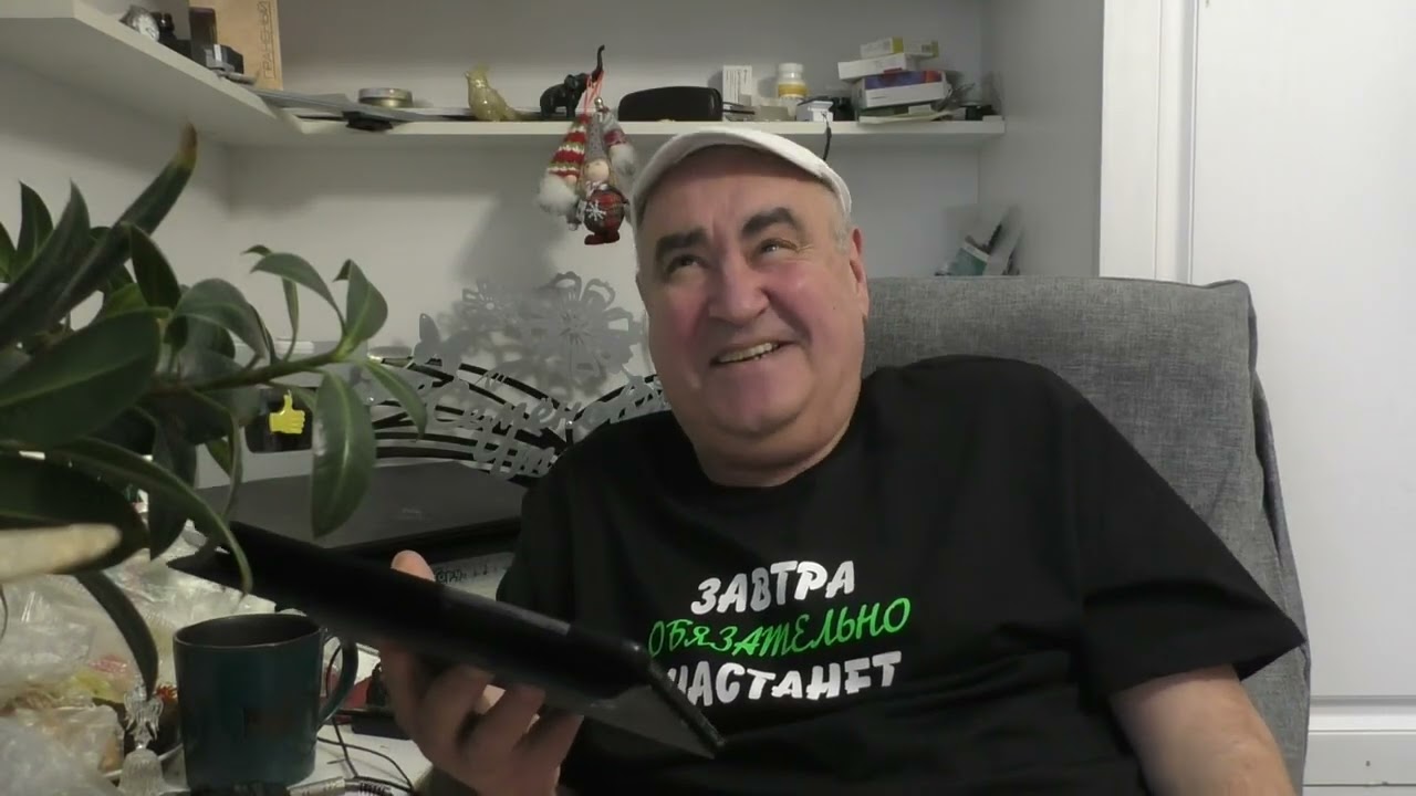 Неполживые дновости канала Лохпожизни 12 февраля 2026 гойда