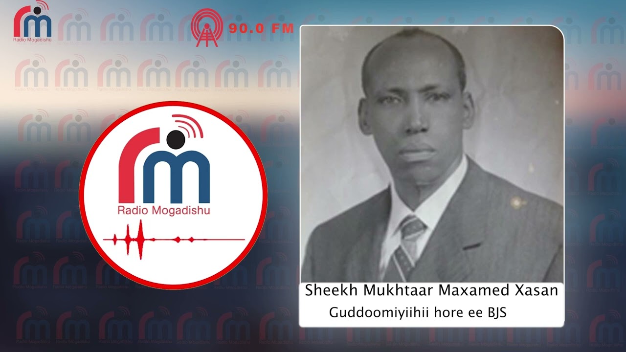 Khudbadii u dambeysay ee baarlamanki 1aad uu ka horjeediyey gudoomiye Sheekh Muqtaar Maxéd 03-8-1966