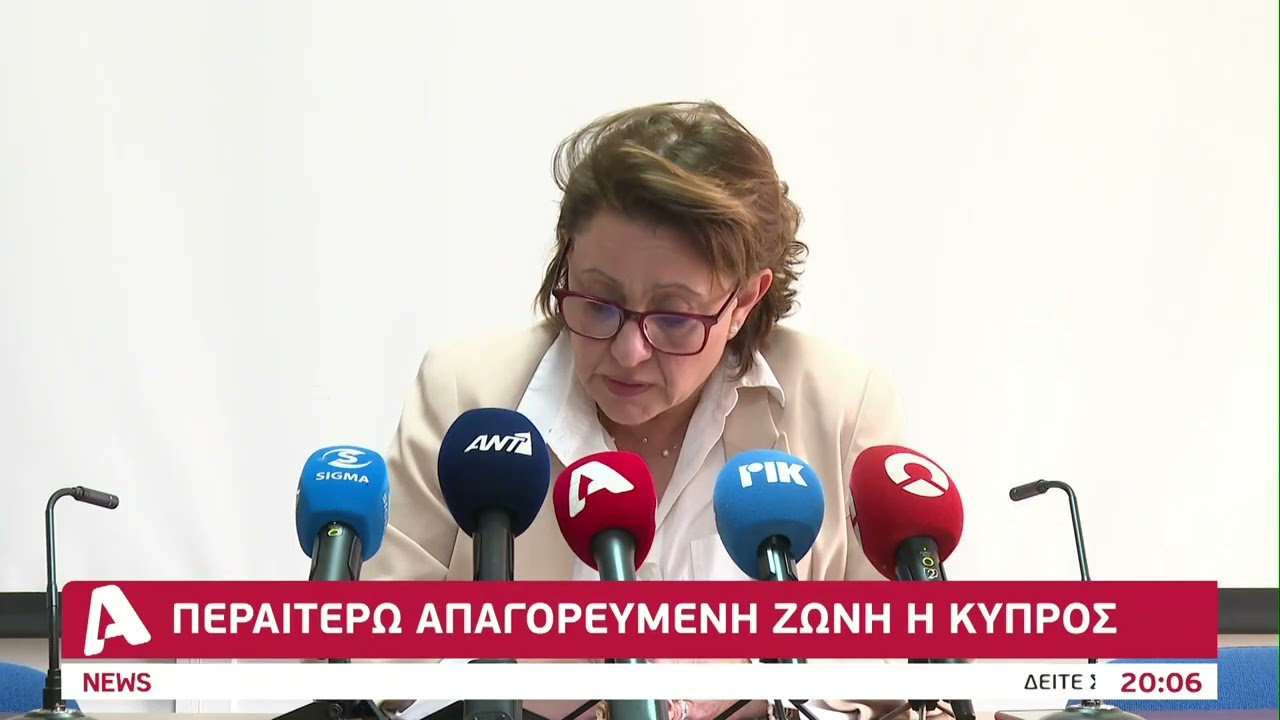 Μπλόκο στις εξαγωγές χοιρινού κρέατος