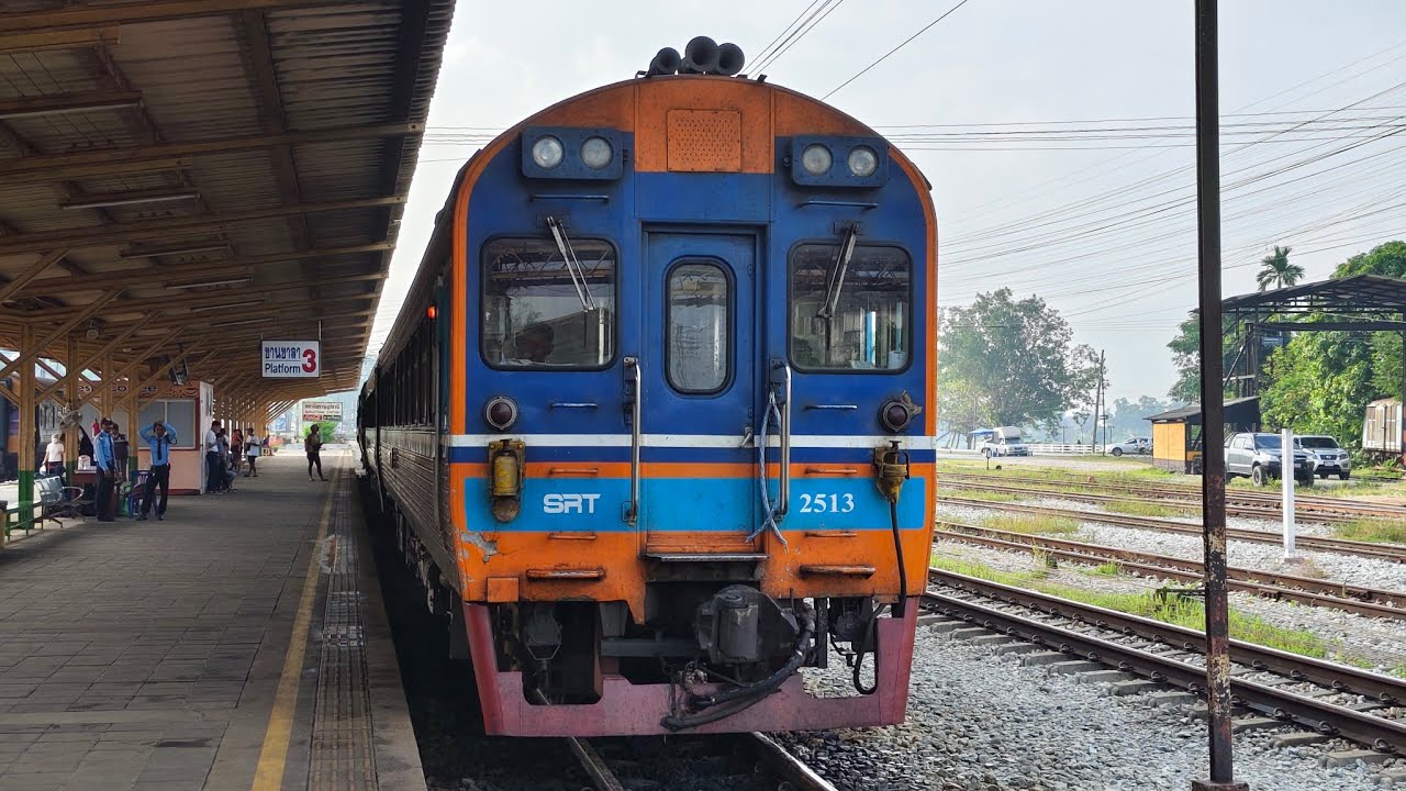 ถ่ายรถไฟที่สถานีสุราษฎร์ธานี วันที่ 17 มกราคม 2569