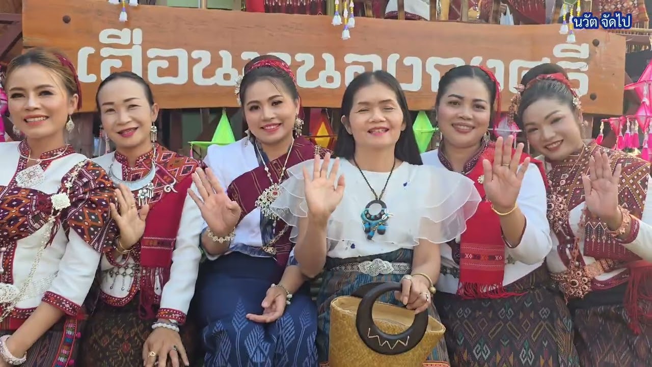 #4k #พระธาตุยาคู ชวนเที่ยวงานเทศกาล “มาฆปูรณมีบูชา” ทะเลธุงอีสาน #travel #thailand 