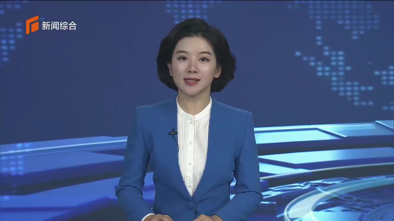 石家庄新闻（20260215）