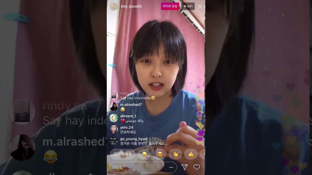 김보라 민낯 먹방 ㅠ 넘 이뻐