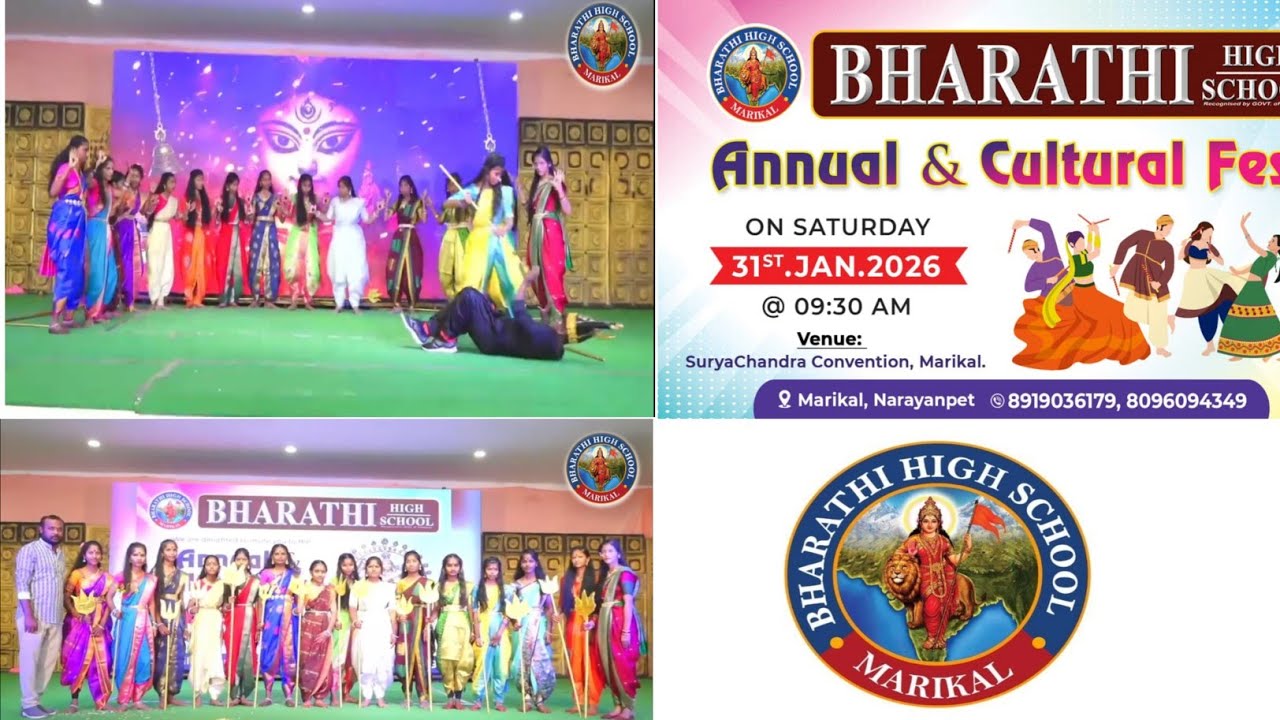 10 th class girls dance annual day celebration 