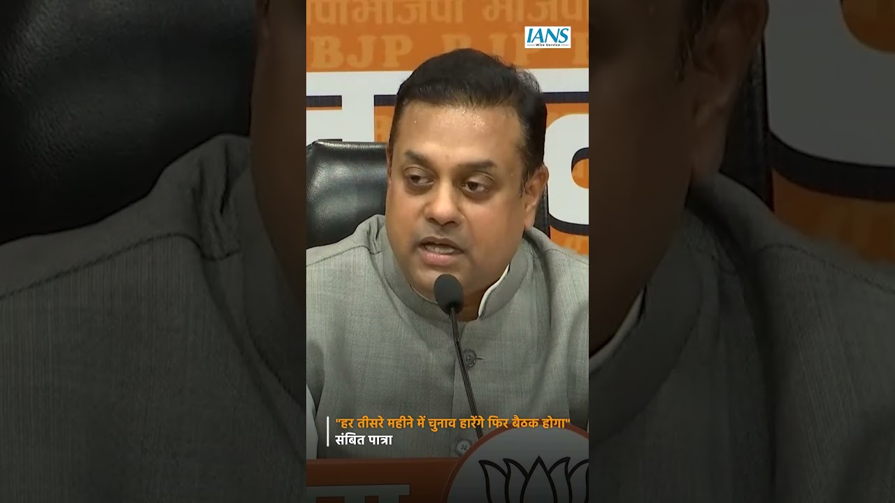 Sambit Patra ने INDIA Bloc पर साधा निशाना