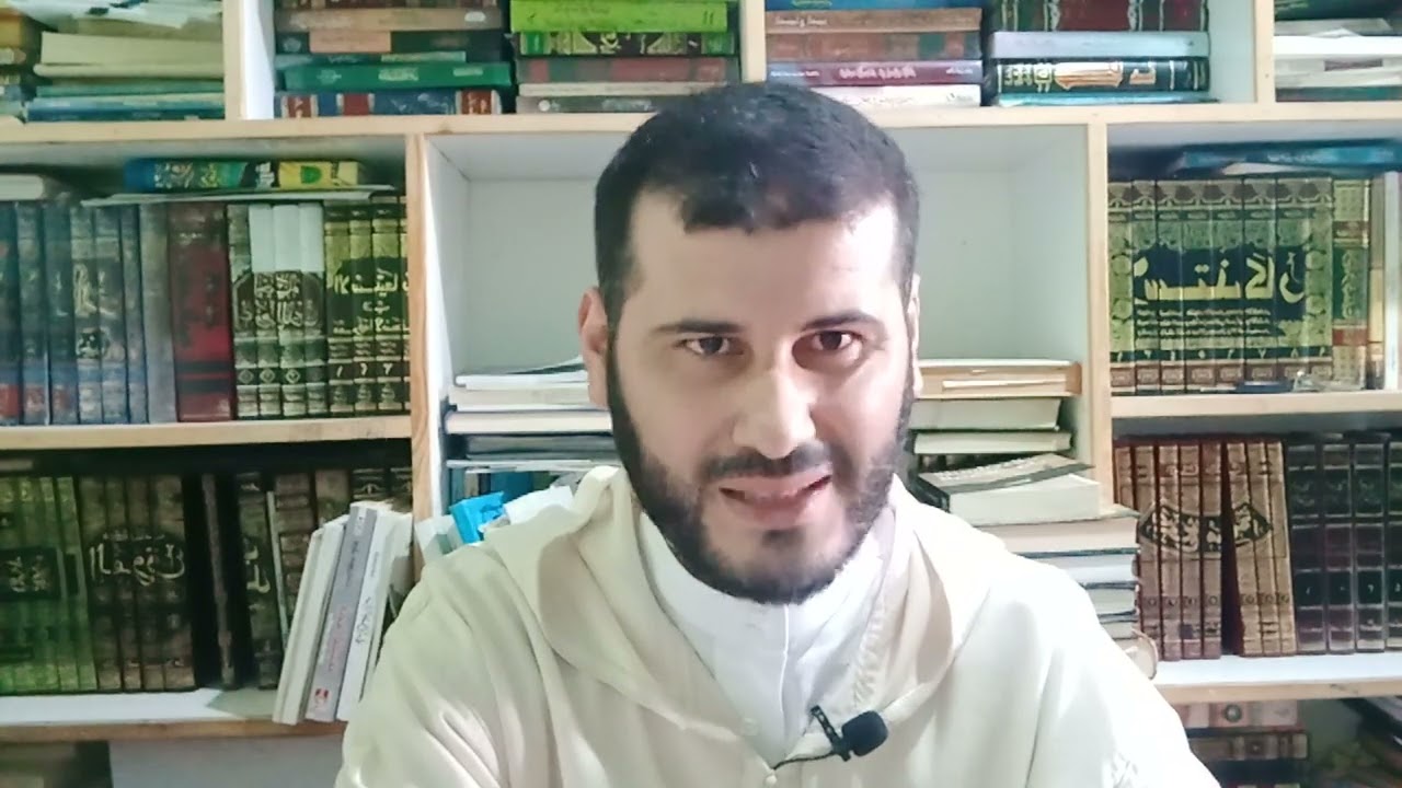 سجود السهو(أحكام السهو عن فرائض الصلاة.)ج7  11 يوليوز، 2024