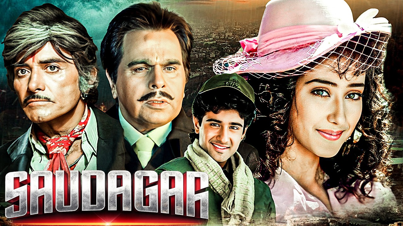 Saudagar (1991) - Hindi Full Movie | Dilip Kumar, Raaj Kumar, Vivek Mushran, Manisha Koirala