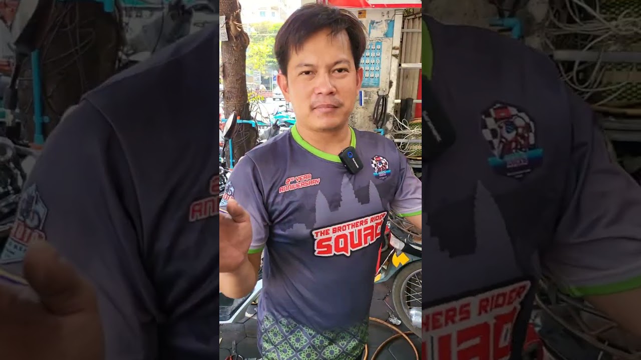 ពិសិដ្ធអូតូទំនើប
