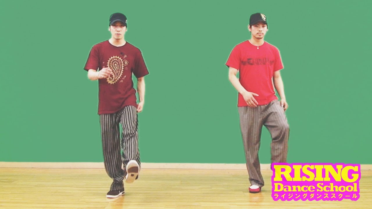 【POPPIN'】ステップ RISING Dance School KITE STEP