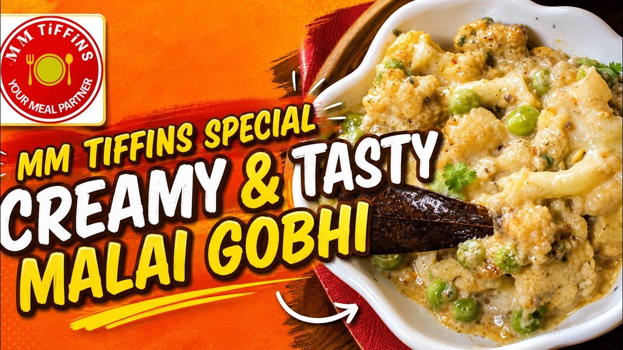मलाई गोभी रेसिपी | Creamy & Tasty Malai Gobhi Sabzi#MalaiGobhi#CreamyVeg#IndianVegRecipe#Homemade