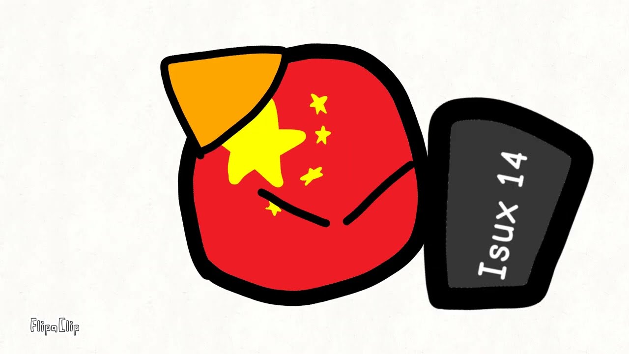 YO PHONE LINGING! - Countryballs Short
