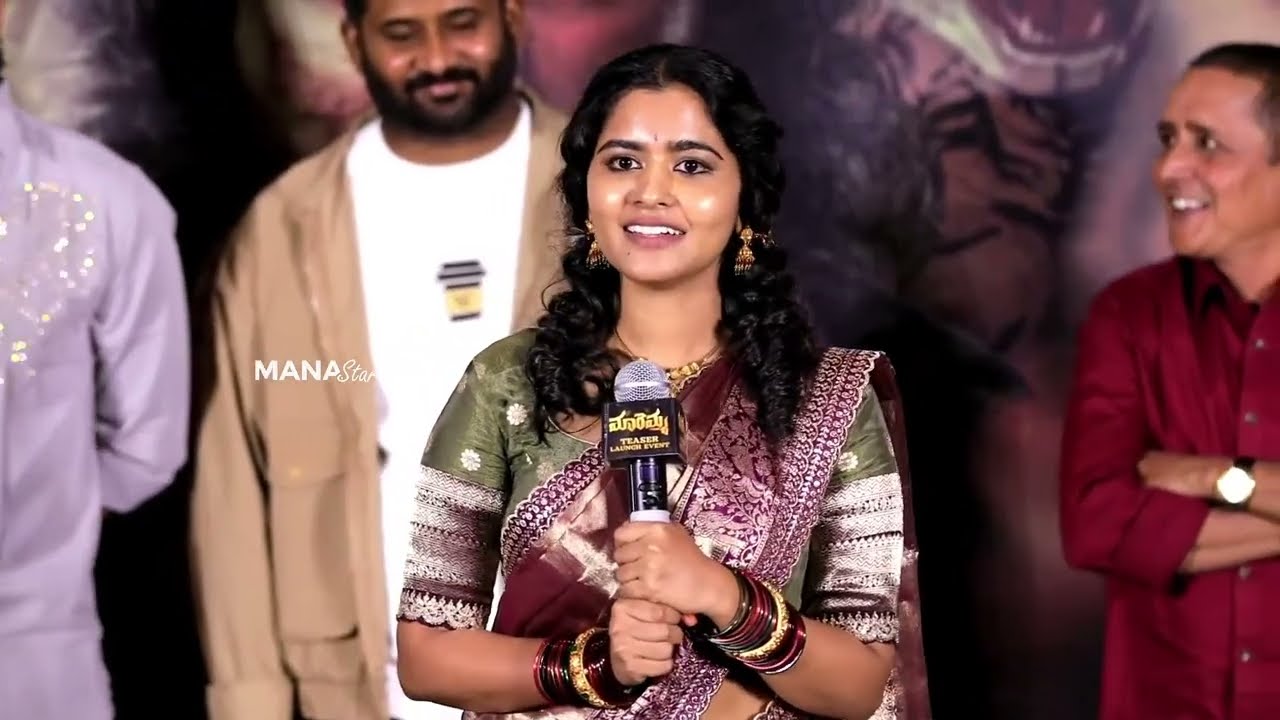 Actress Deepa Balu Speech @ Maremma Movie Teaser Launch