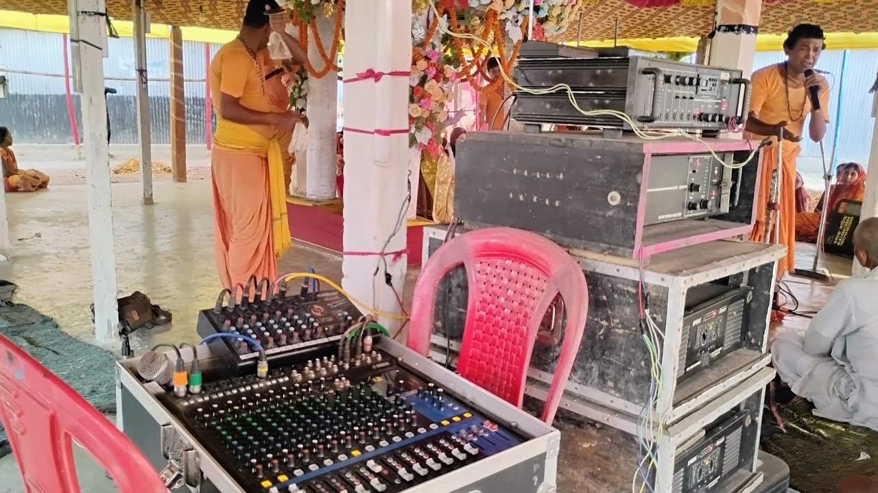 কীর্তন Sound Setap||