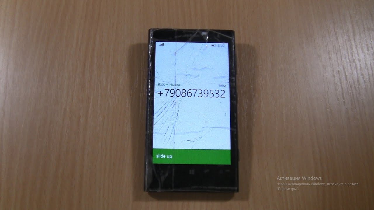 Nokia Lumia 1020  incoming call