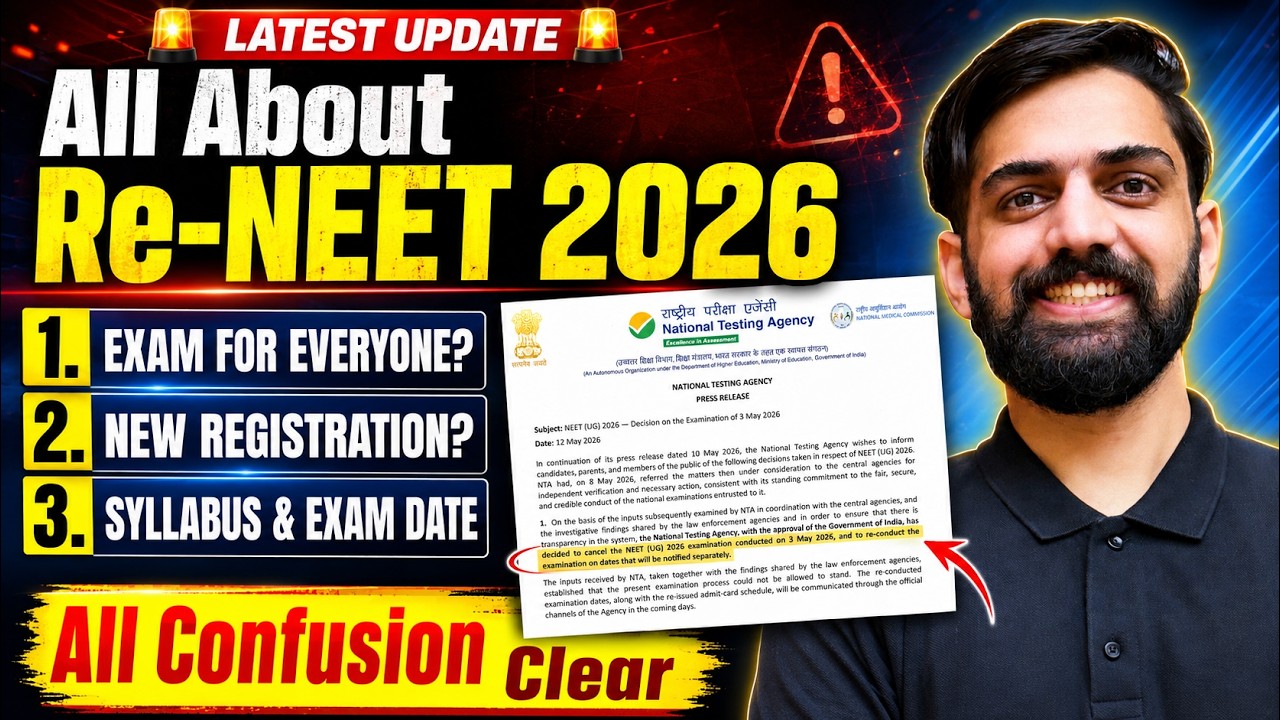 All About Re-NEET 2026 | Exam for Everyone? New Registration, Syllabus & Exam Date NTA Latest Update