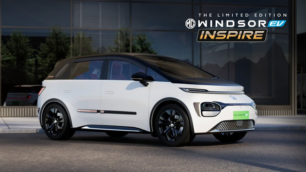 The Limited Edition Windsor EV Inspire Edition | India's Best-Selling EV Turns One | MG Motor India