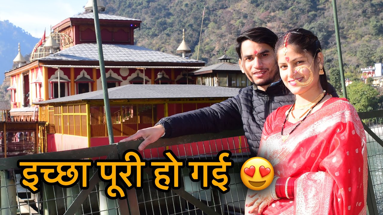 Finally माता का बुलावा आ ही गया 🙏 विदेशी लोग हमारे Culture को देखकर खुश हो गए😍
