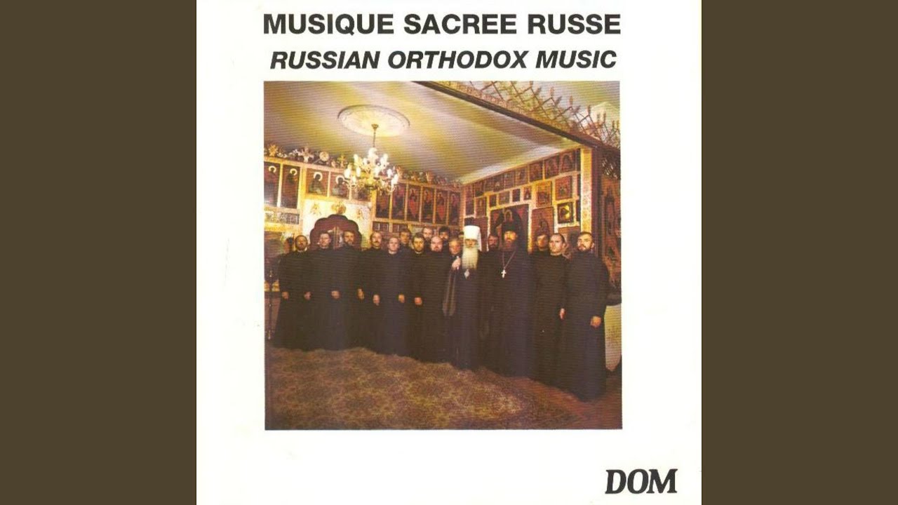 6 Sacred Psalms, Op. 1: No. 1 