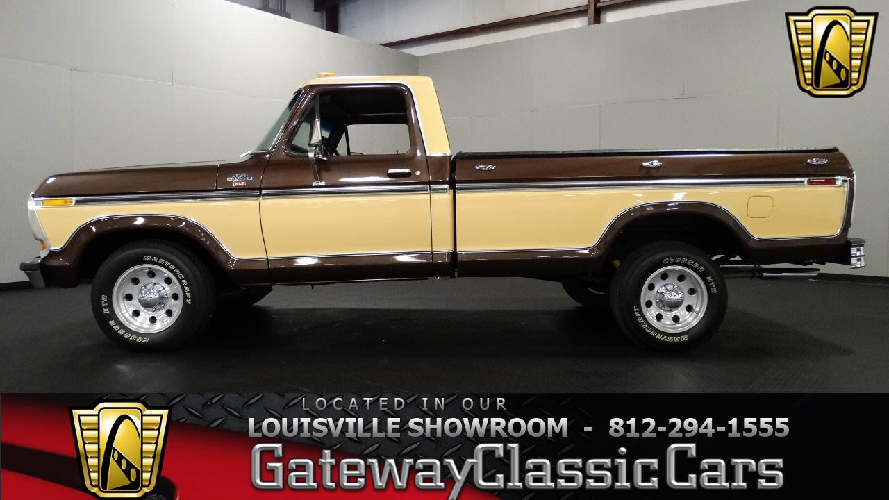 1978 Ford F250 Pickup Truck - Louisville Showroom - Stock # 1119