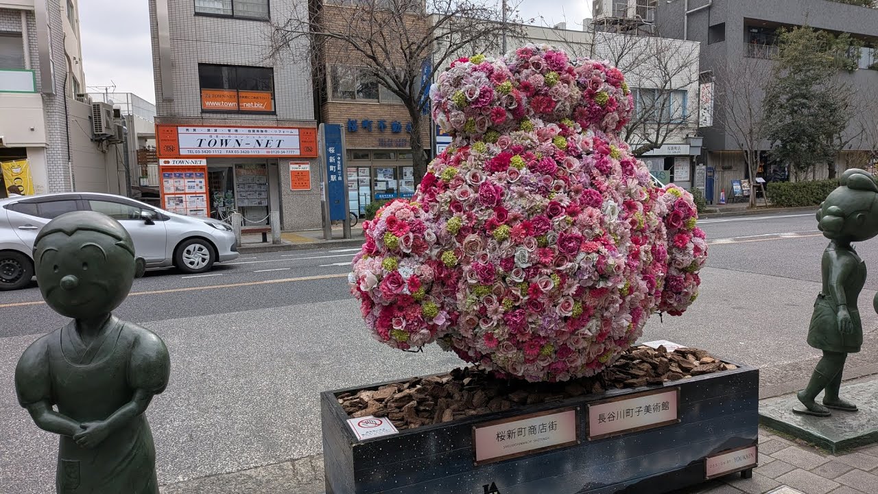 【ツツミ】購入品❤
