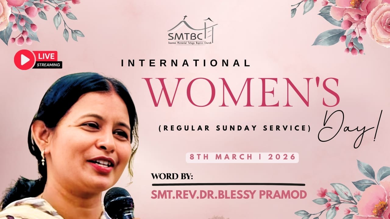 08/03/2026 || INTERNATIONAL WOMENS DAY SPECIAL SUNDAY TELUGU SERVICE || 10:30 AM || SMTBC ||