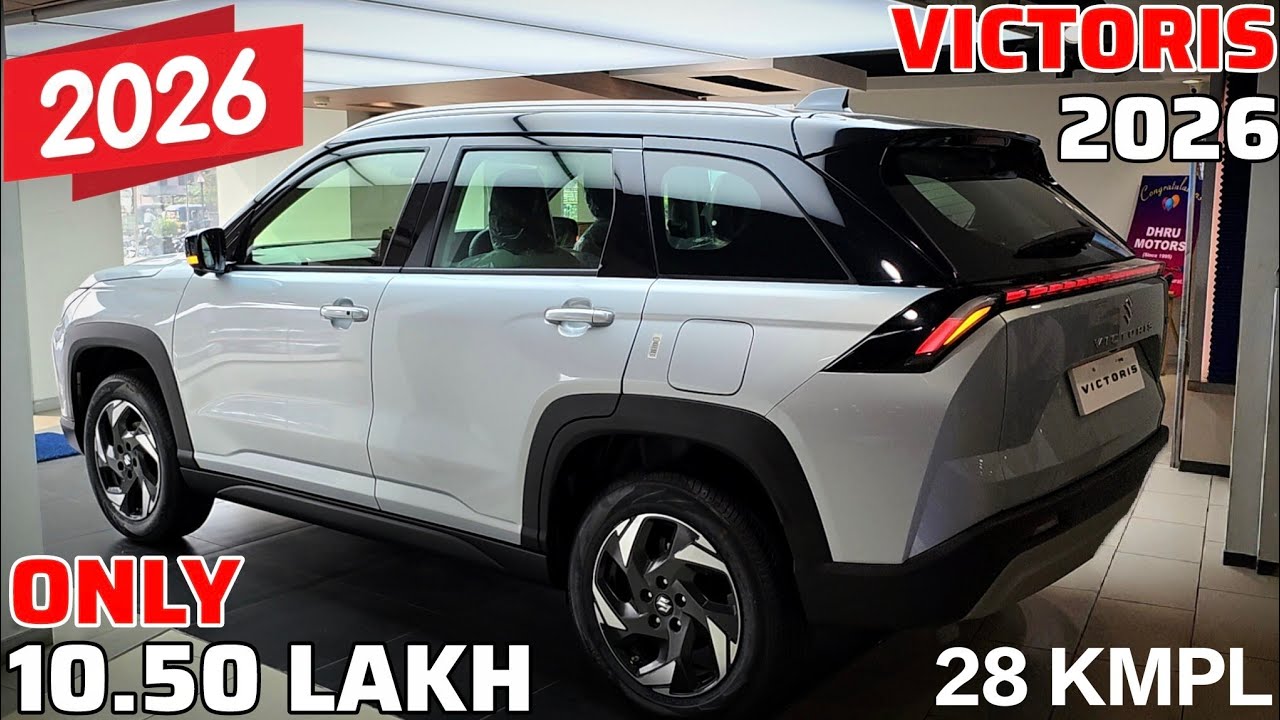 2026 New Maruti Suzuki Victoris Zxi Plus Review | Price Mileage Features | Victoris Base Model 2026