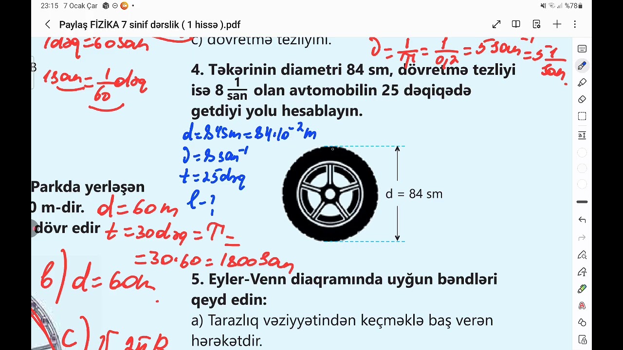 FİZİKA 7 SİNİF DƏRSLİK.Ümumiləşdirici tapşırıqlar.səh-73/74