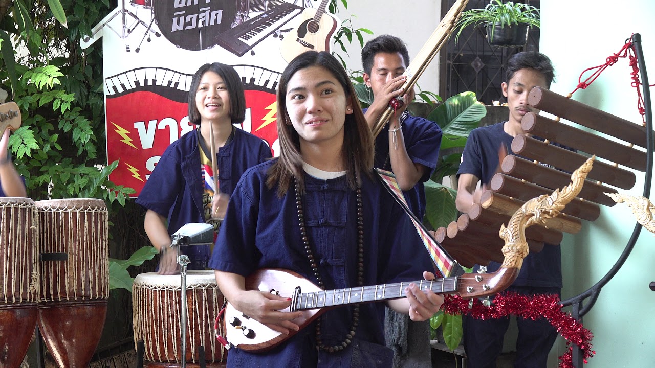 น้องออน อรณิชา หย่าวพิณ งานตุ้มโฮมมือพิณน้อย ซีซั่น 3 ปี 2562【Isan Lam Ploen】