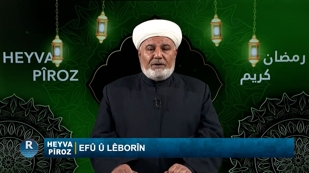 HEYVA P&Icirc;ROZ || EF&Ucirc; &Ucirc; L&Ecirc;BOR&Icirc;N ||22-2-2026