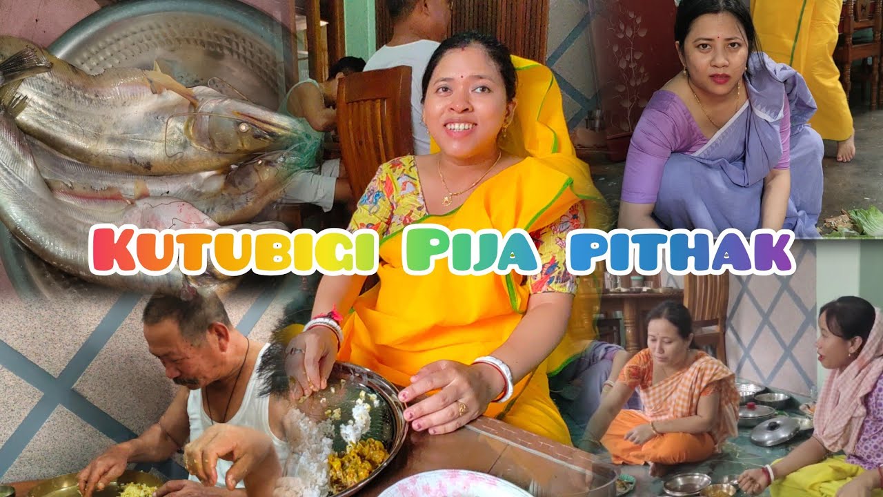 Puja loibagi phisu phijam | yam fajana sanakhre | KUTUBIGI AHANBA PIJA PITHAK | #needrasworld505