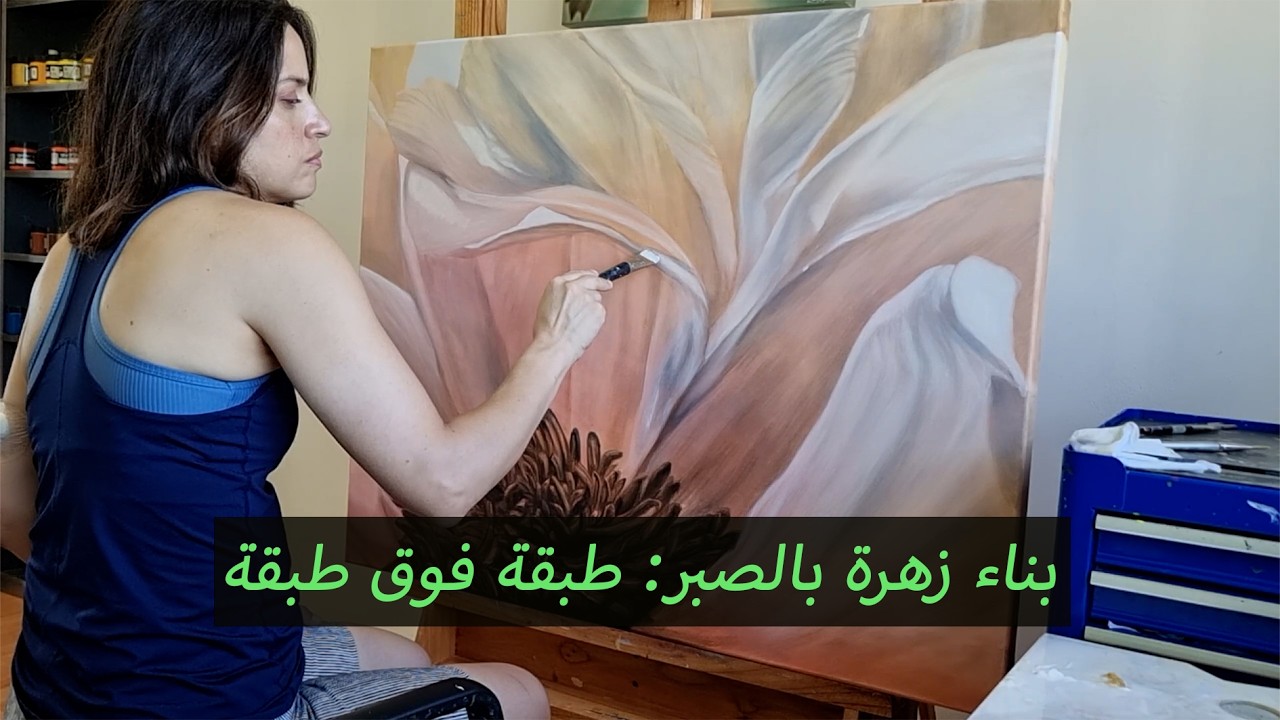 كيف تشع الزهرة نورًا؟ سرّ الطبقات