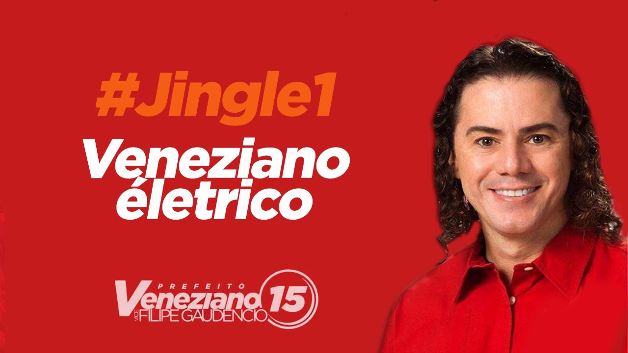 Jingle 1 - Veneziano 15 | Veneziano elétrico |