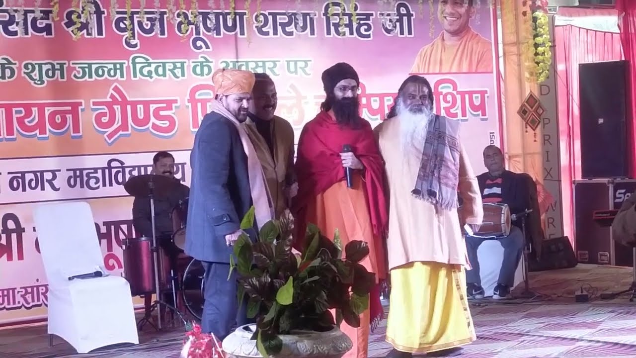 Sanson KI mala Pe Manas Das Ayodhya Aur Munna Sahara