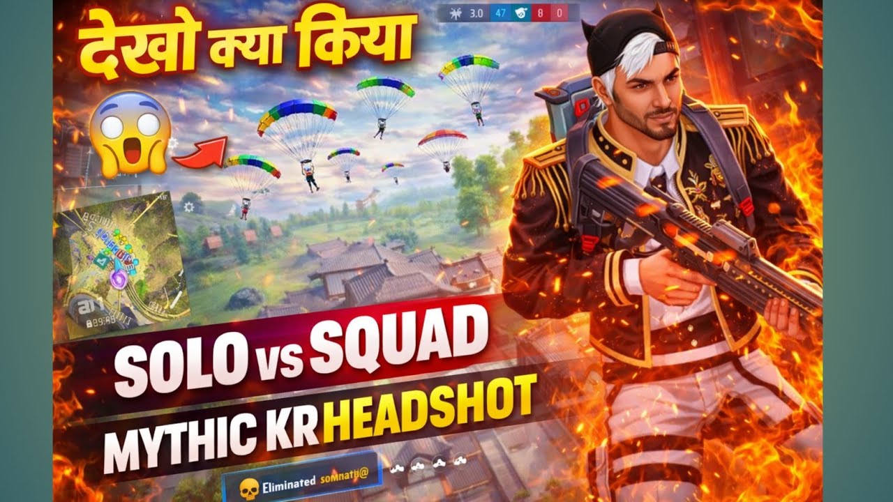 Solo vs sQuad😱 mythic kr headshot  