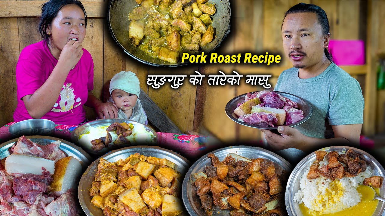 Crispy and Roasted Pork recipe with rice | Roast Pork Belly in Village kitchen | Nepali Village vlog