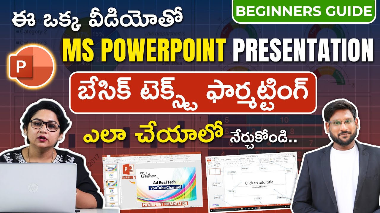 How to Create PowerPoint Presentation in Telugu | MSOffice PPT Basic Text Formatting📊 | AsmaBegum
