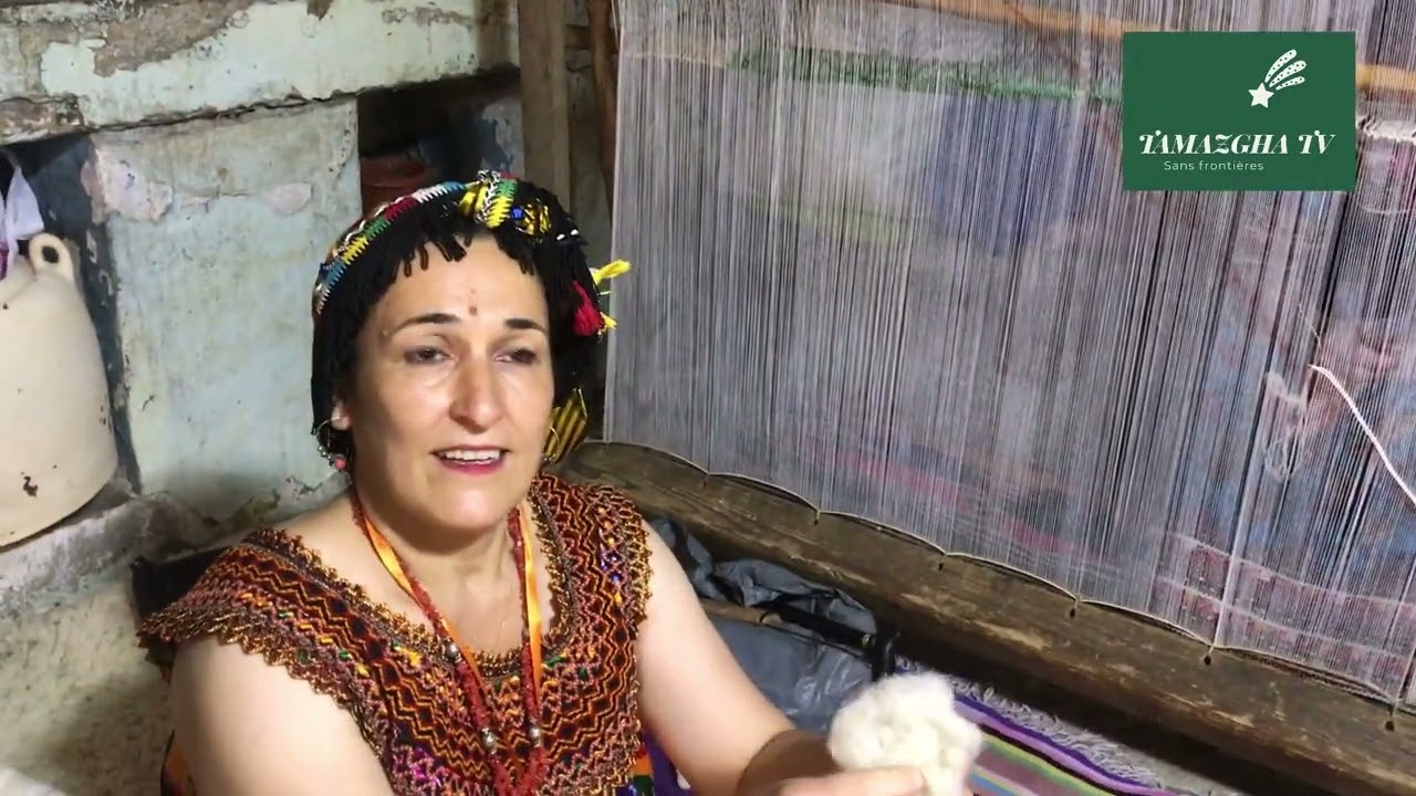 Azzeta (Métier à Tisser) lxxalat tadart taklijt At Atsou