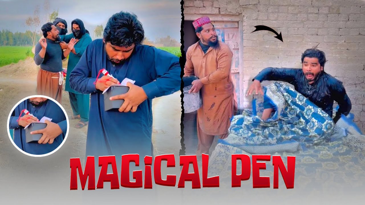 🖊️ MAGICAL PEN | JADOI QALAM 🤣