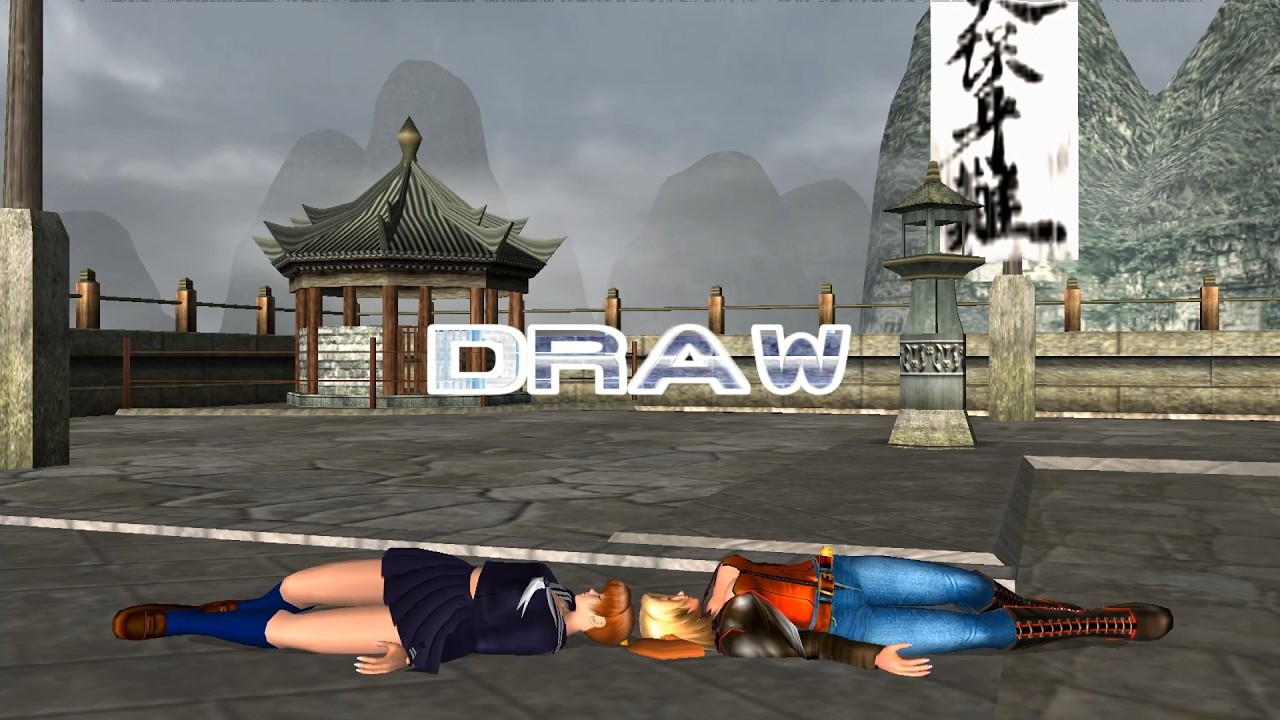 Dead or Alive 2: Hardcore [PCSX2/Parsec]: Kasumi vs. Tina Casual Matches w/Sissy Blade (2/14/26)